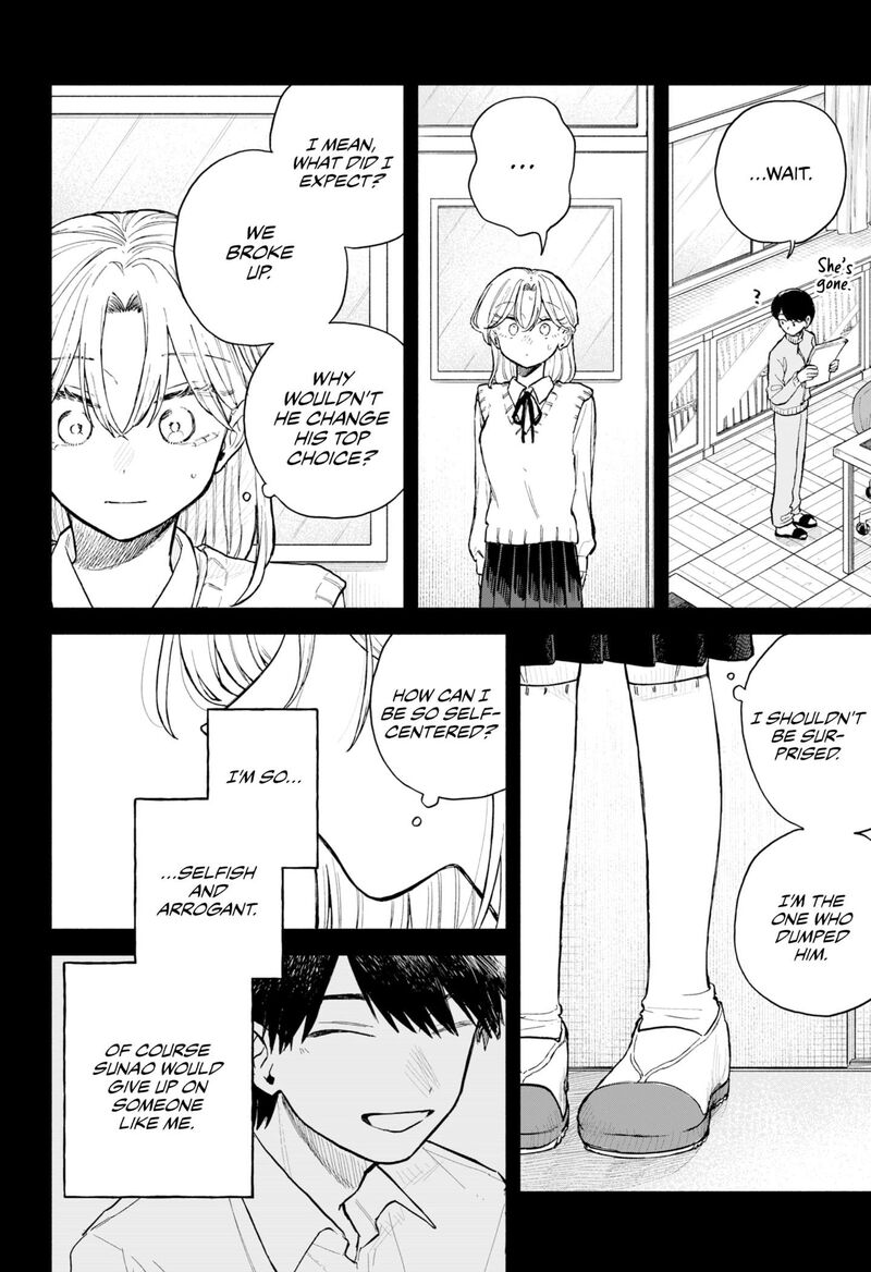 Kuso Onna Ni Sachiare 64 10