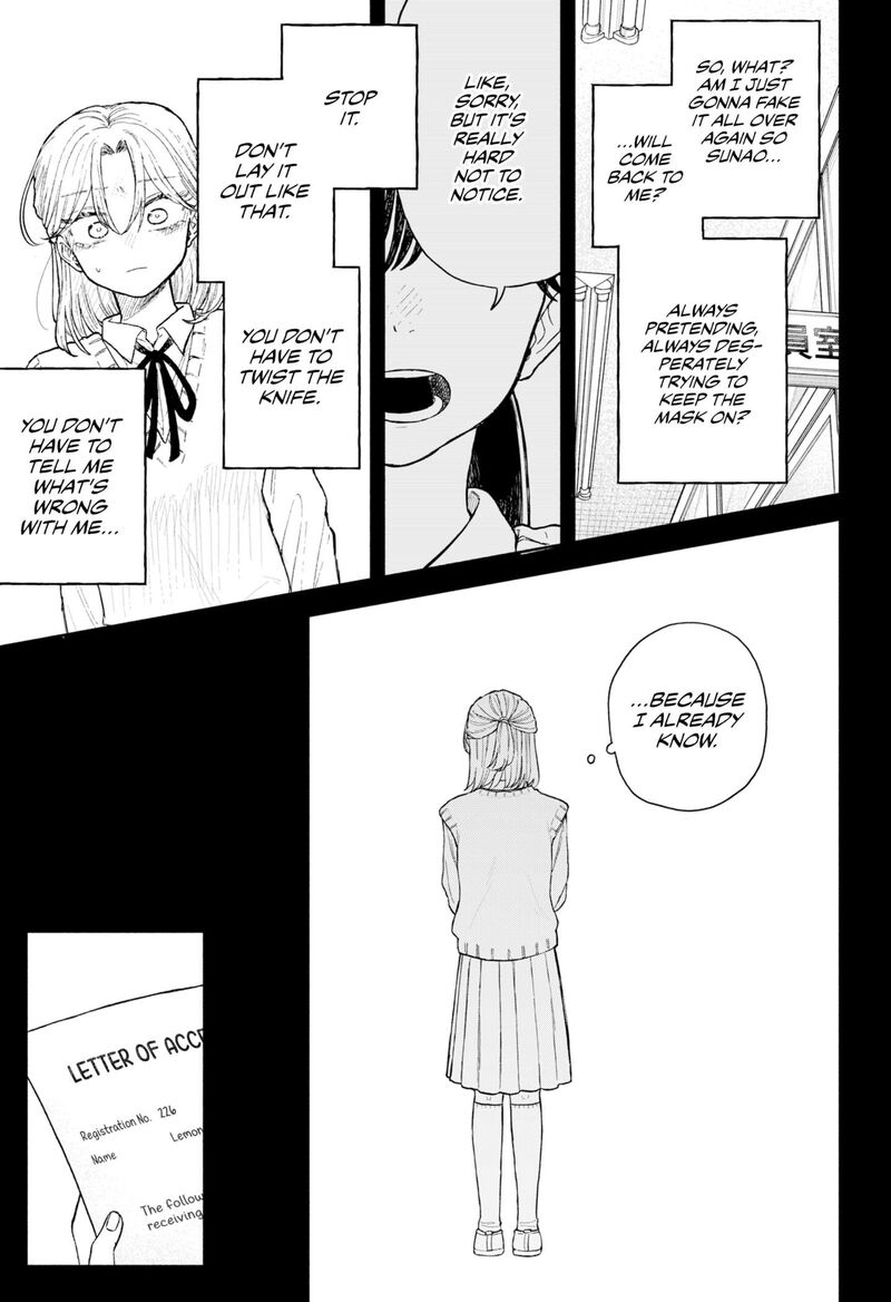 Kuso Onna Ni Sachiare 64 11