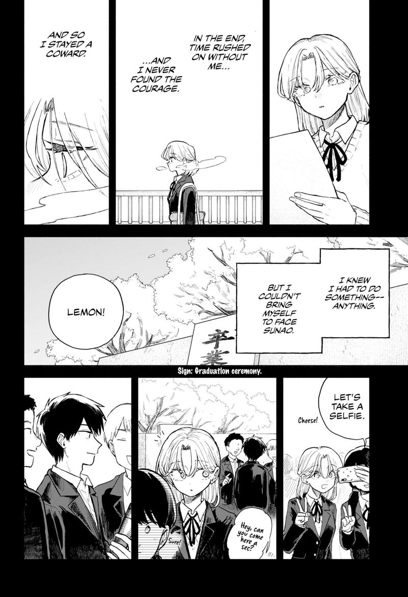 Kuso Onna Ni Sachiare 64 12