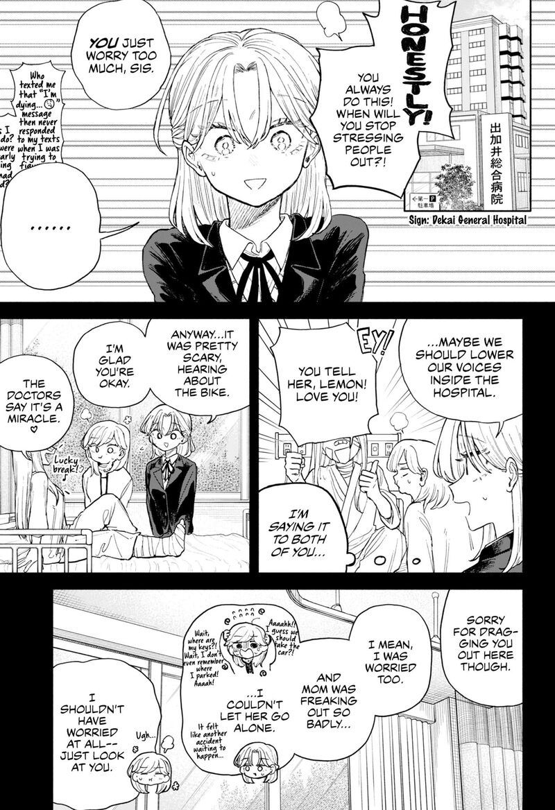 Kuso Onna Ni Sachiare 64 15
