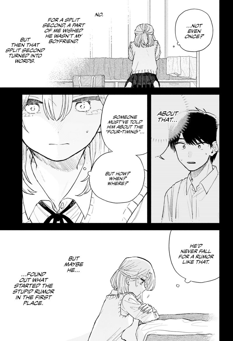 Kuso Onna Ni Sachiare 64 3