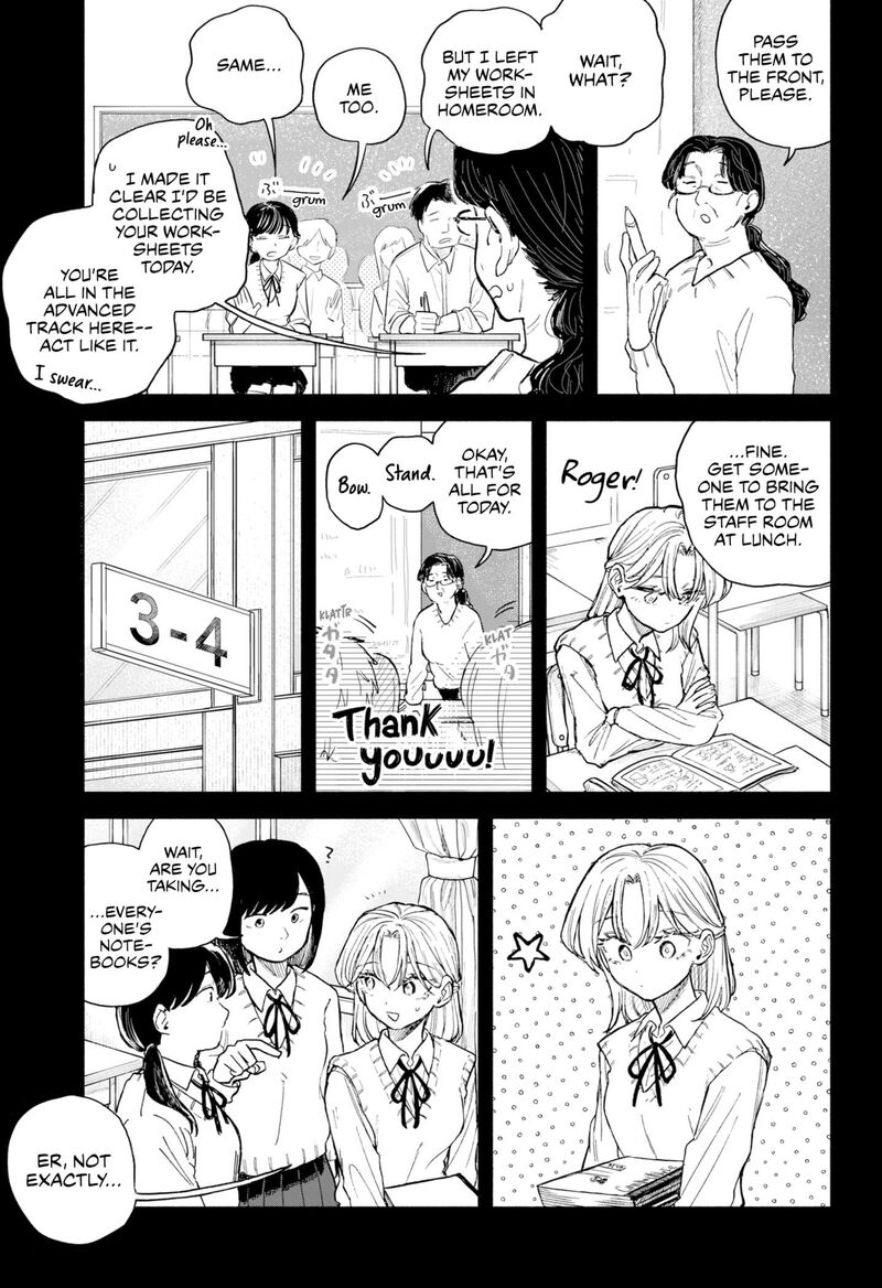 Kuso Onna Ni Sachiare 64 5
