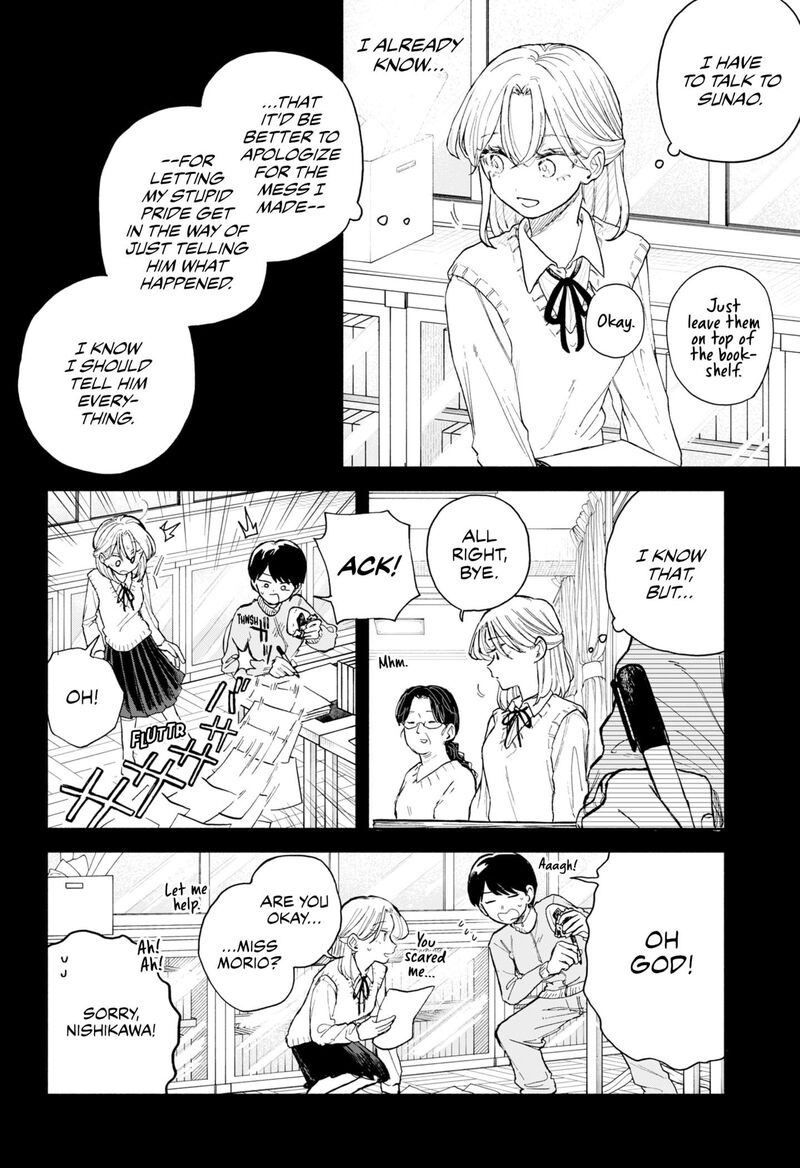 Kuso Onna Ni Sachiare 64 8