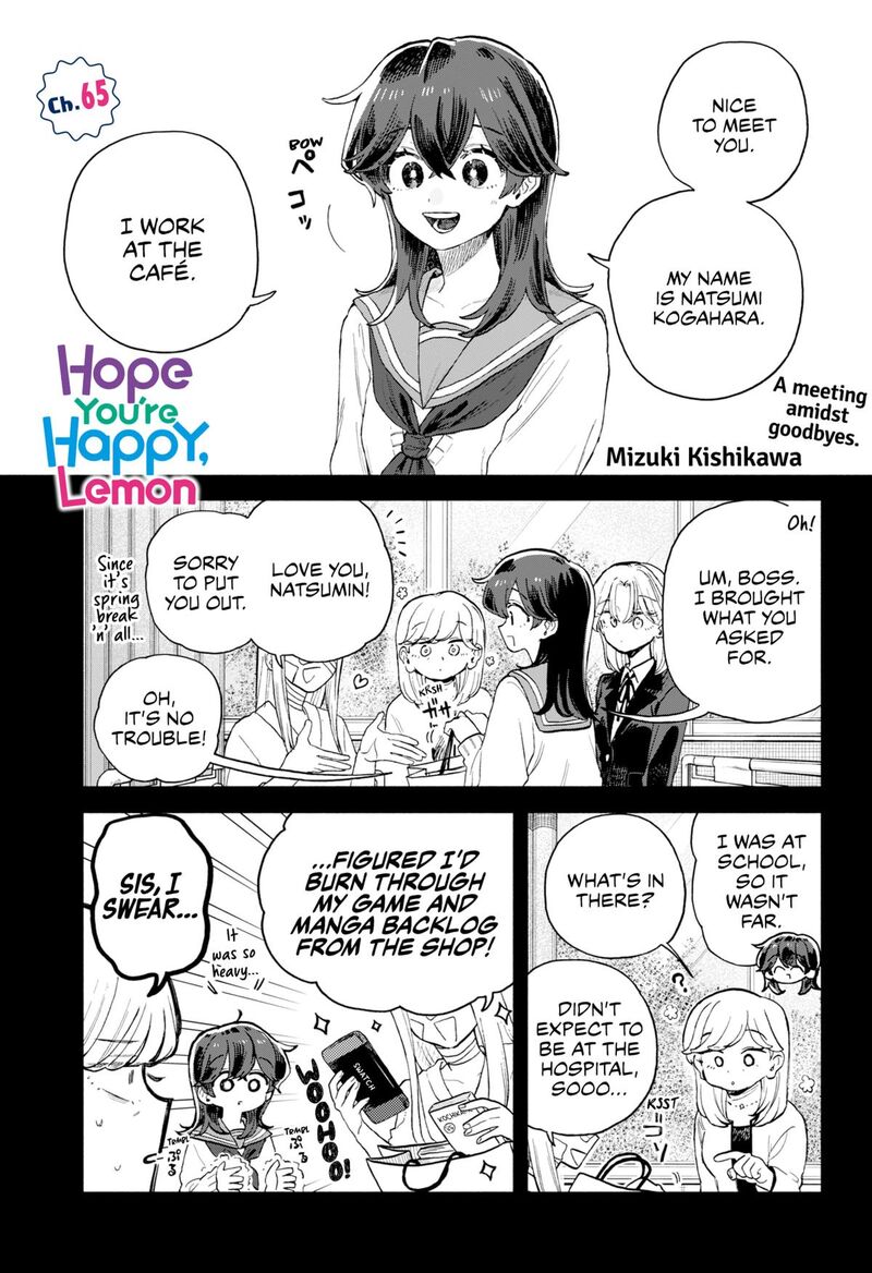 Kuso Onna Ni Sachiare 65 1