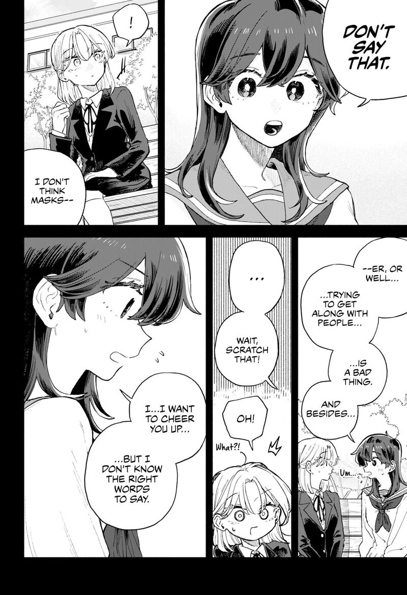 Kuso Onna Ni Sachiare 65 14