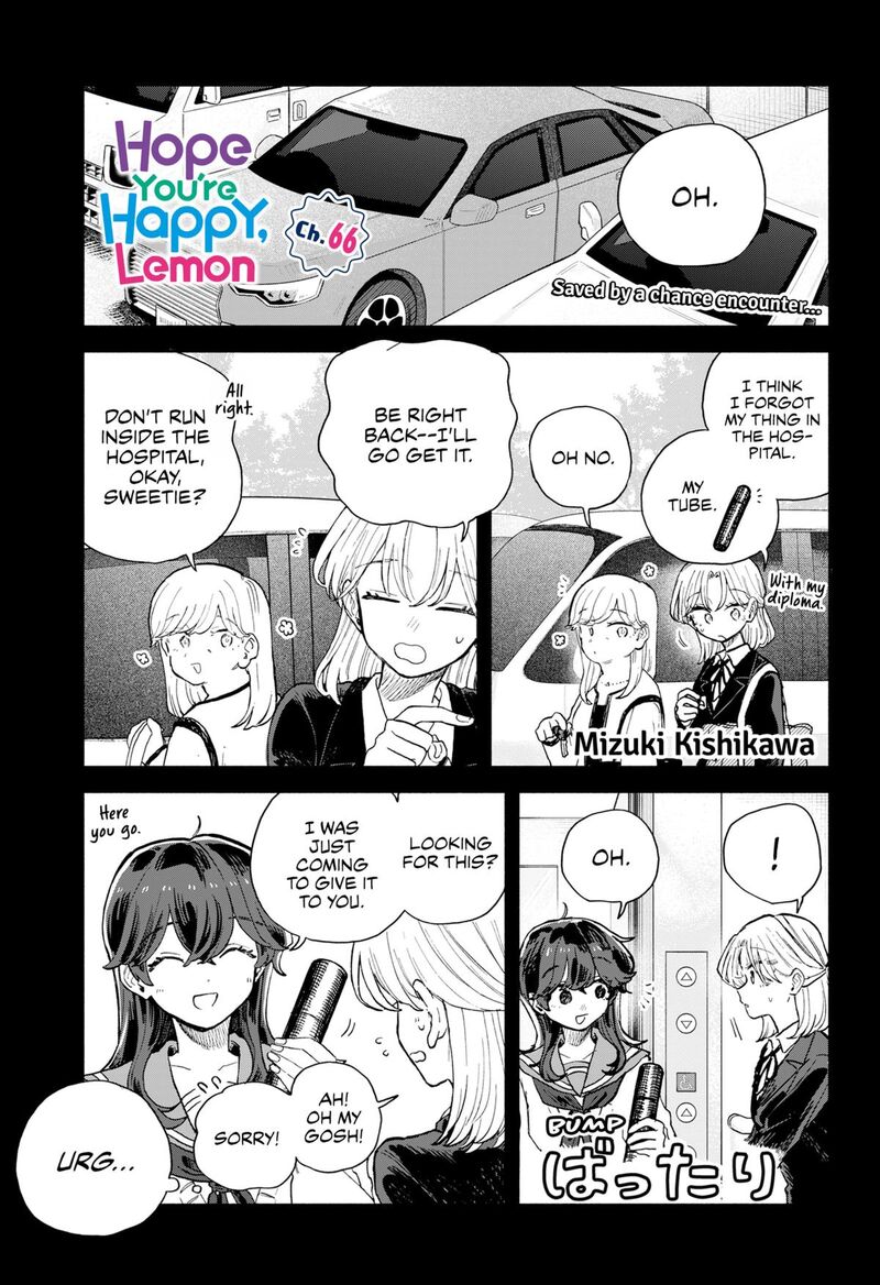Kuso Onna Ni Sachiare 66 1
