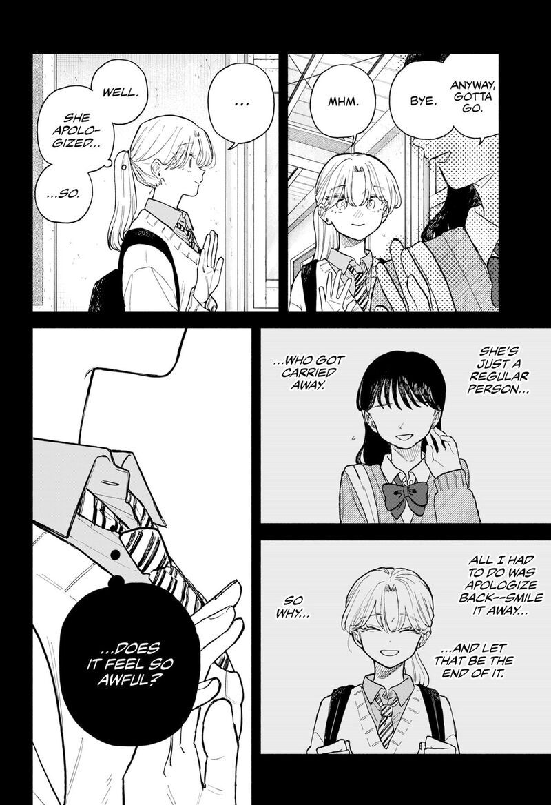 Kuso Onna Ni Sachiare 66 10