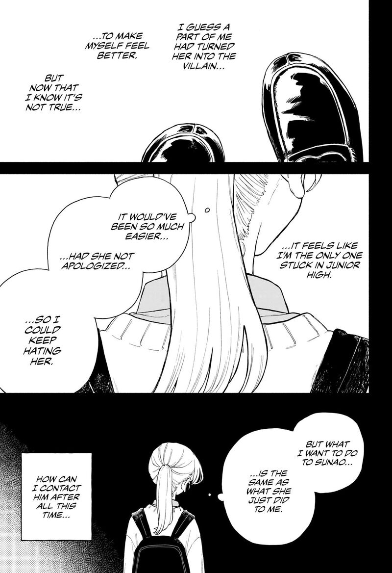 Kuso Onna Ni Sachiare 66 11