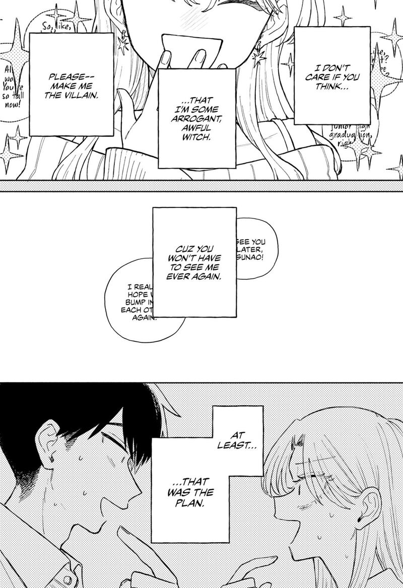 Kuso Onna Ni Sachiare 66 14