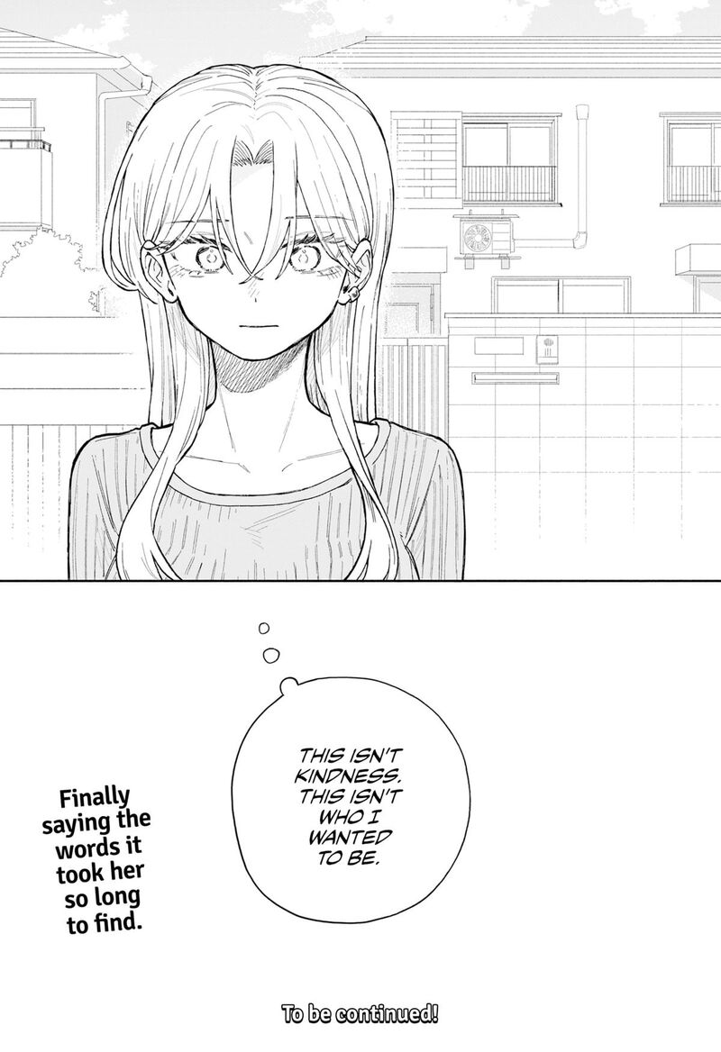 Kuso Onna Ni Sachiare 66 17