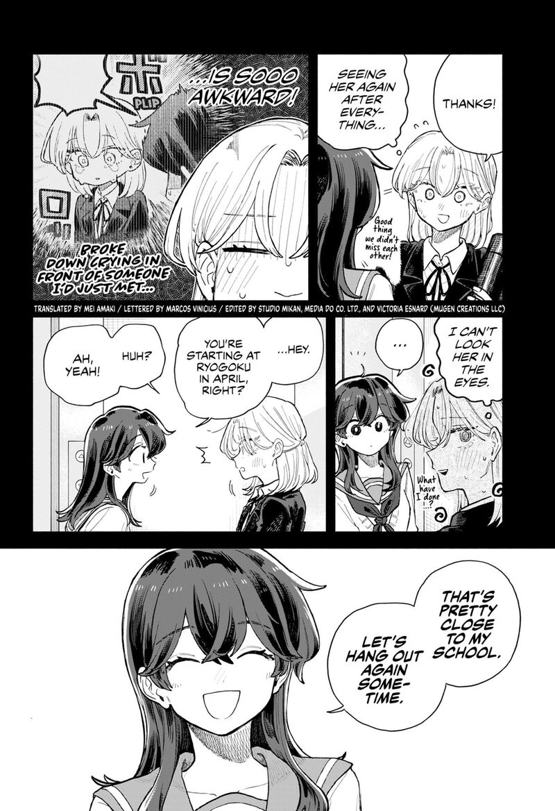 Kuso Onna Ni Sachiare 66 2