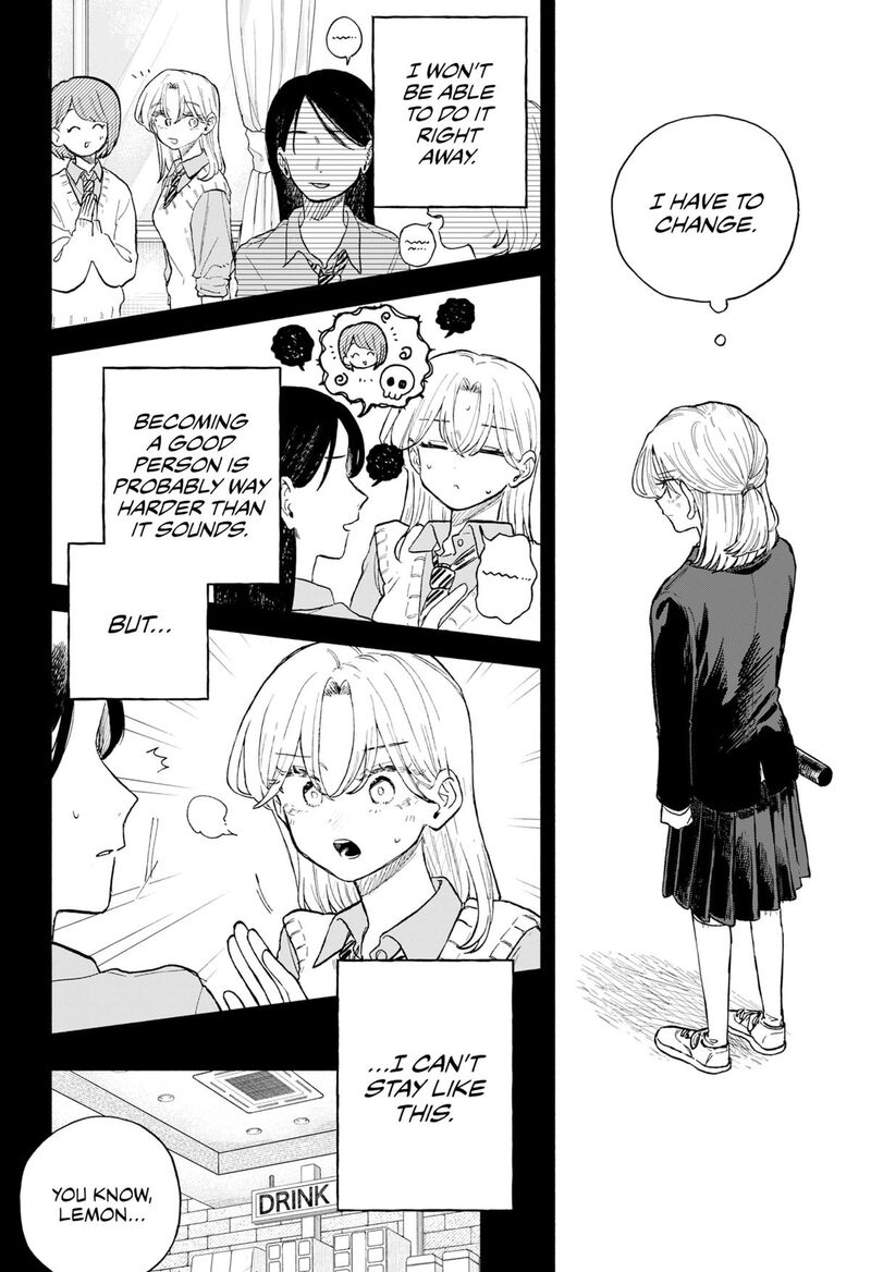 Kuso Onna Ni Sachiare 66 4