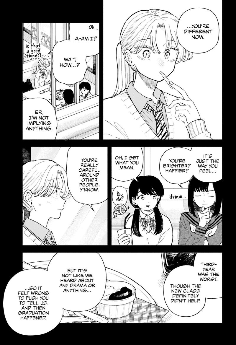Kuso Onna Ni Sachiare 66 5