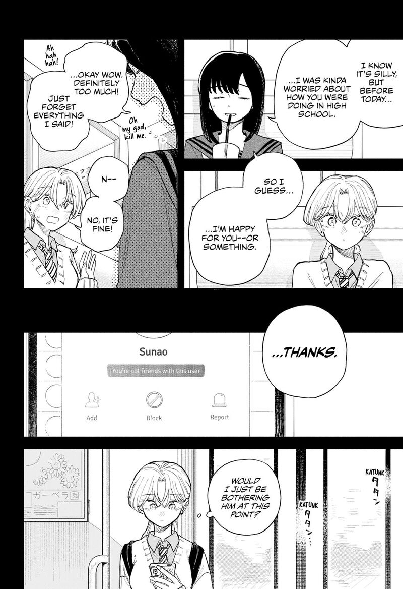 Kuso Onna Ni Sachiare 66 6