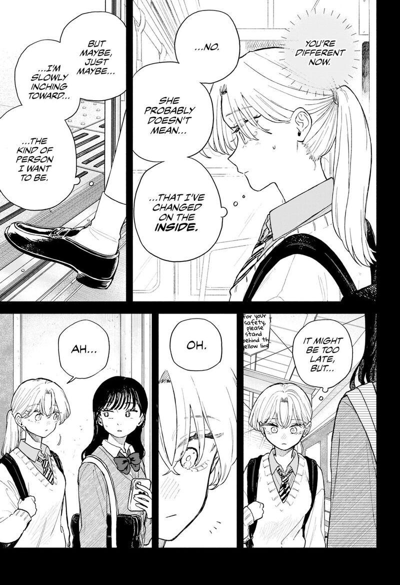Kuso Onna Ni Sachiare 66 7