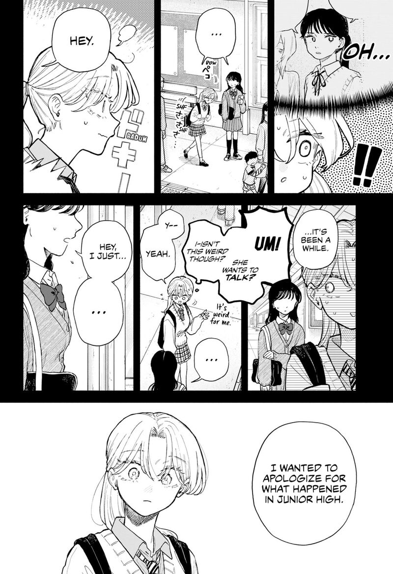 Kuso Onna Ni Sachiare 66 8