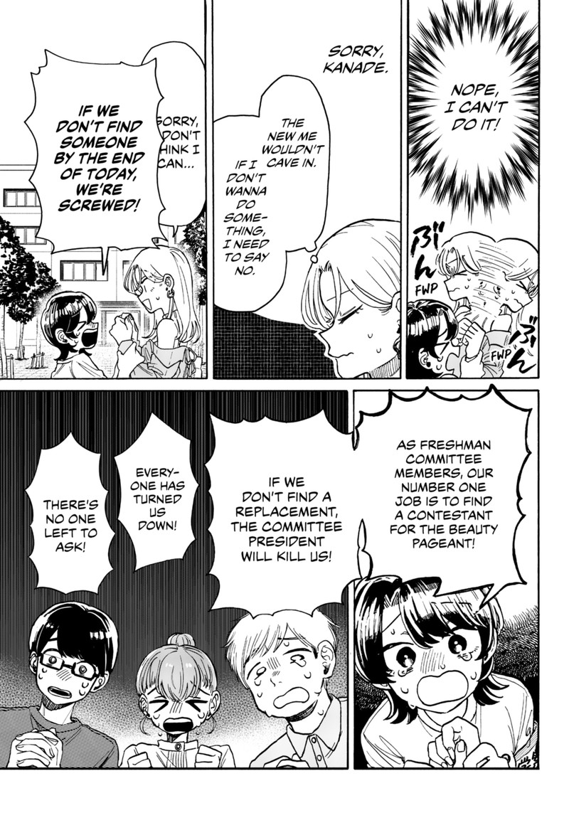 Kuso Onna Ni Sachiare 7 15