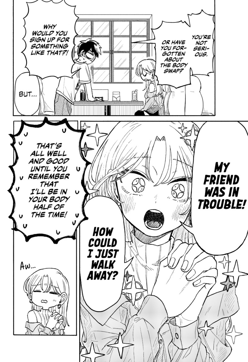 Kuso Onna Ni Sachiare 7 18