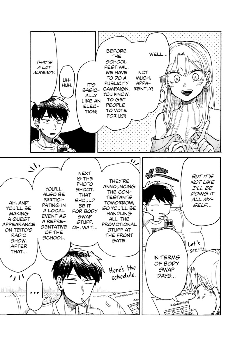 Kuso Onna Ni Sachiare 7 23