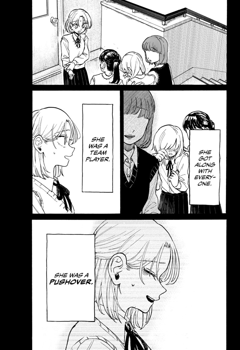 Kuso Onna Ni Sachiare 7 3