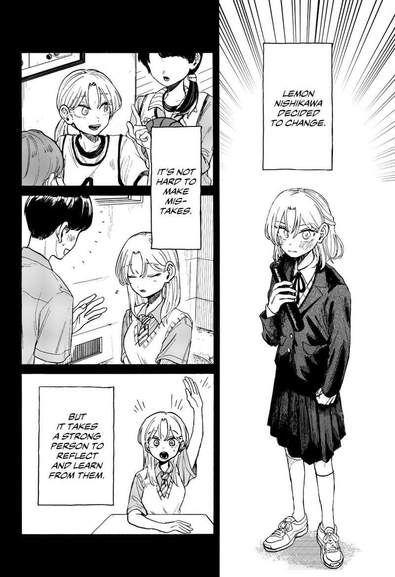 Kuso Onna Ni Sachiare 7 6