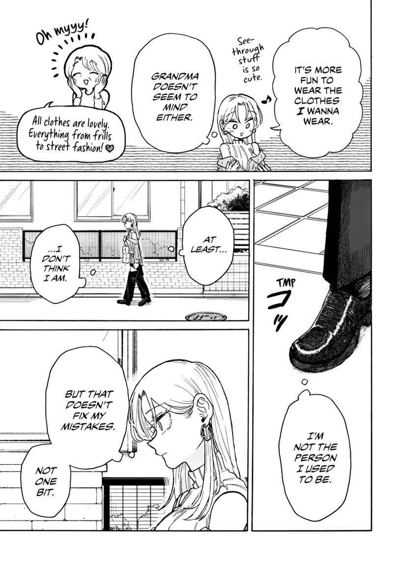 Kuso Onna Ni Sachiare 7 9