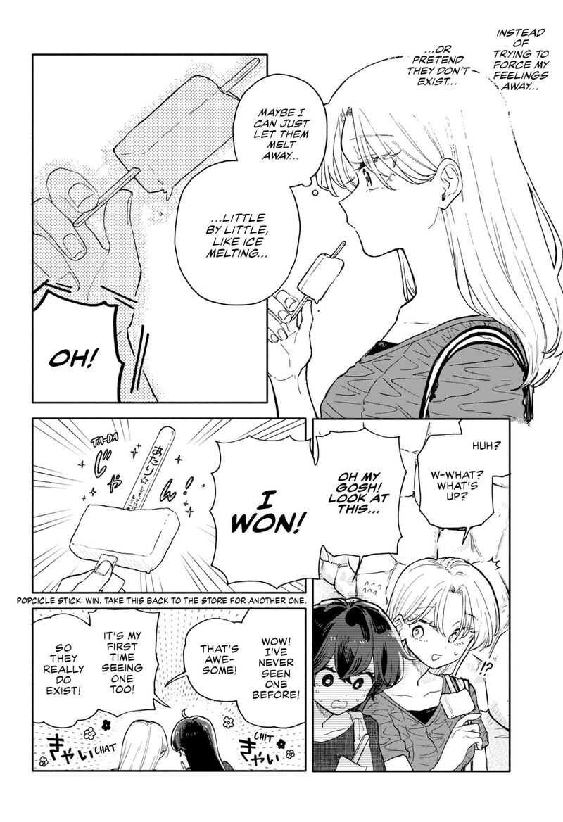 Kuso Onna Ni Sachiare 71 14