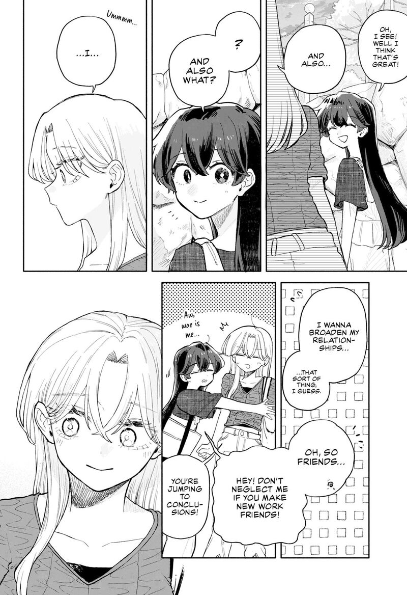 Kuso Onna Ni Sachiare 71 18