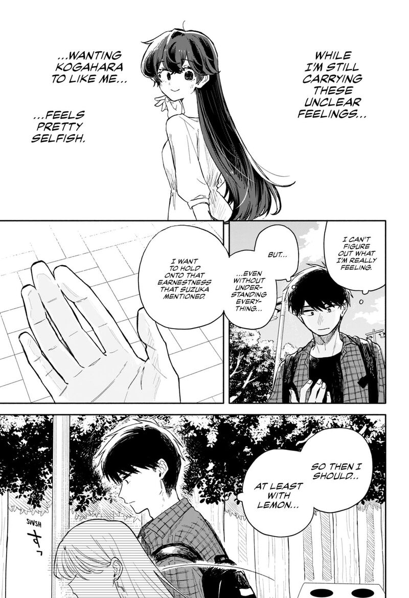 Kuso Onna Ni Sachiare 72 11