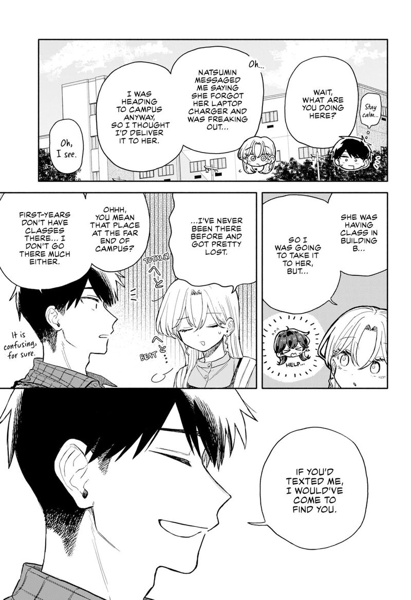 Kuso Onna Ni Sachiare 72 13