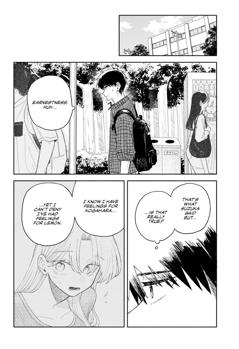 Kuso Onna Ni Sachiare 72 8