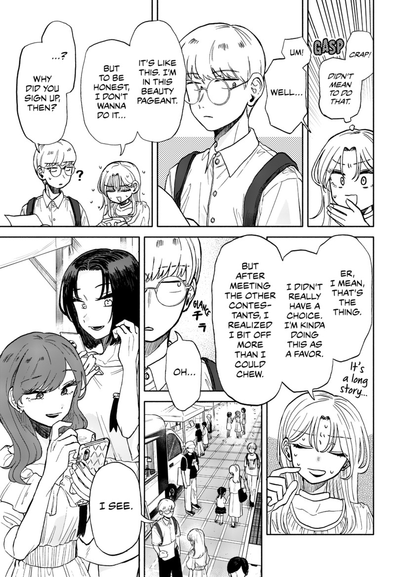 Kuso Onna Ni Sachiare 8 11