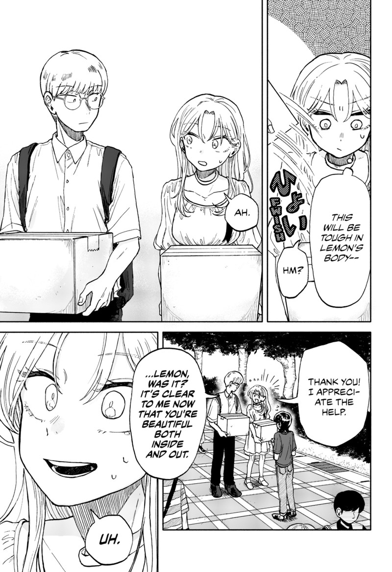 Kuso Onna Ni Sachiare 8 27