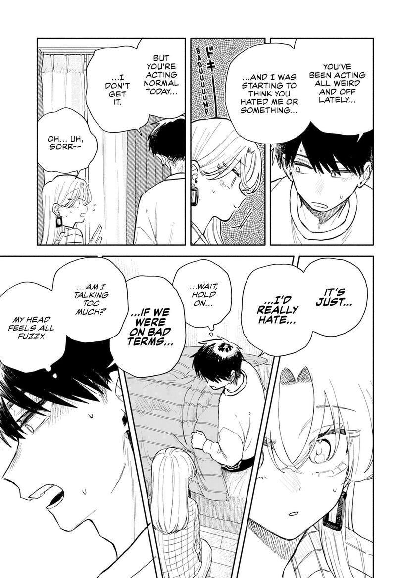 Kuso Onna Ni Sachiare 80 11