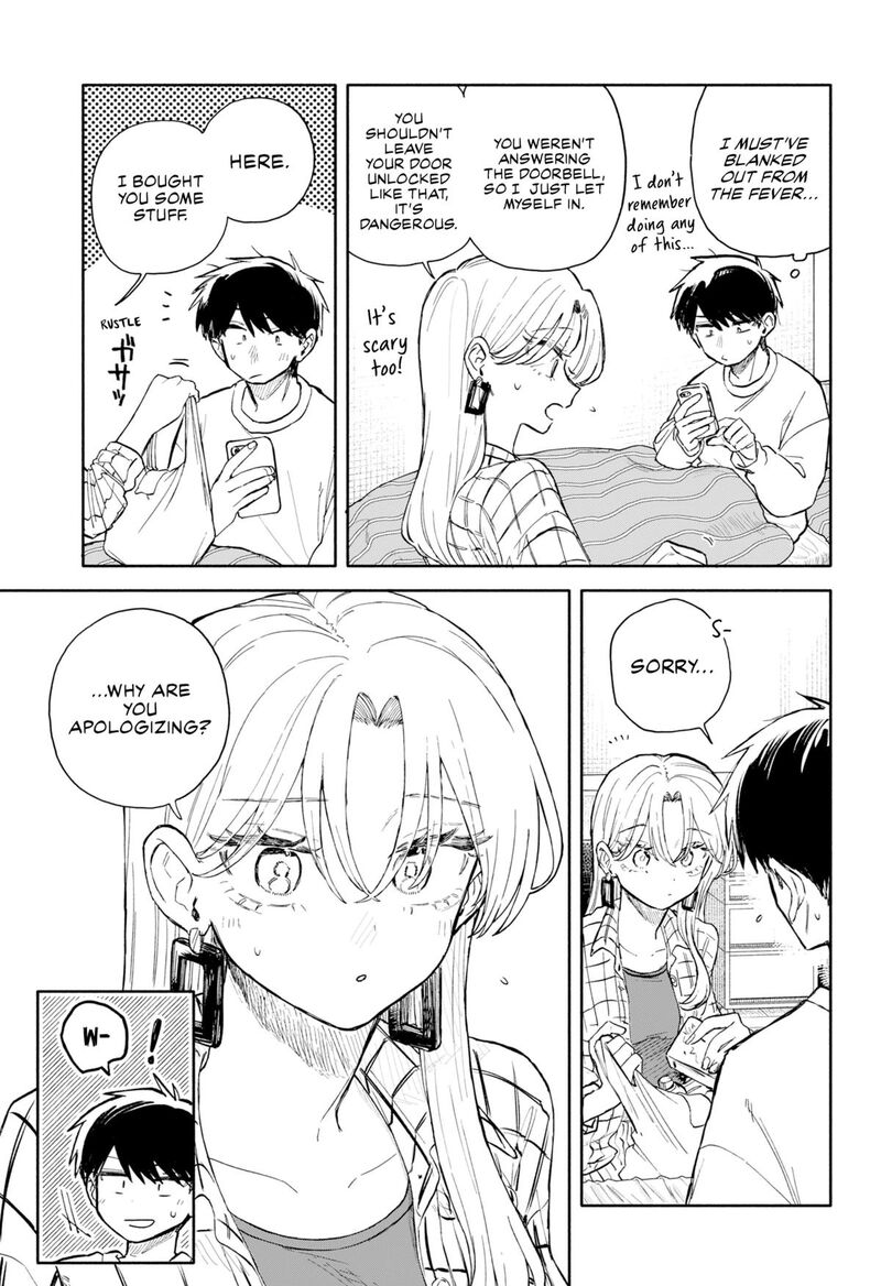 Kuso Onna Ni Sachiare 80 5