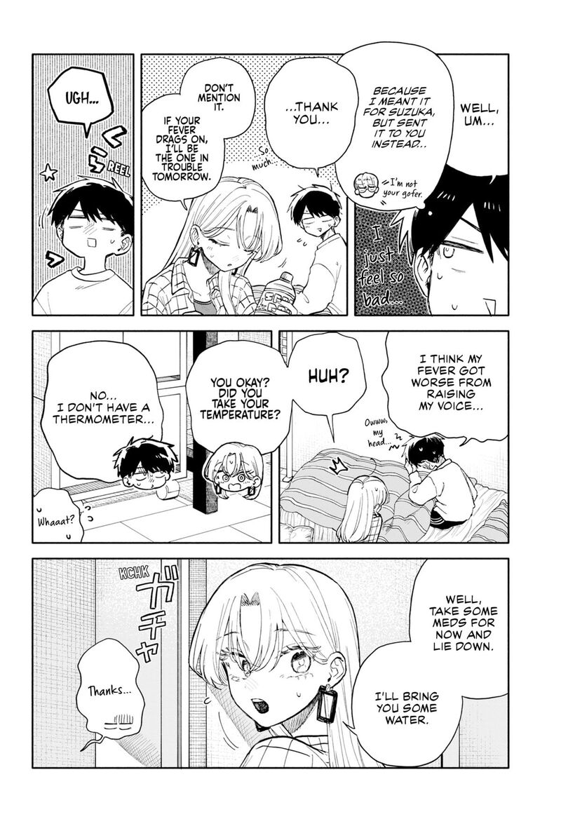 Kuso Onna Ni Sachiare 80 6