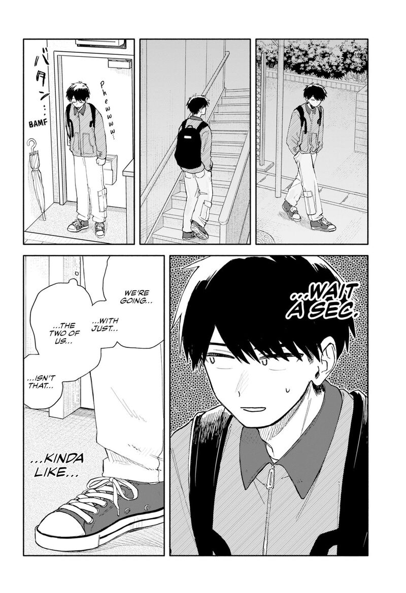 Kuso Onna Ni Sachiare 81 14