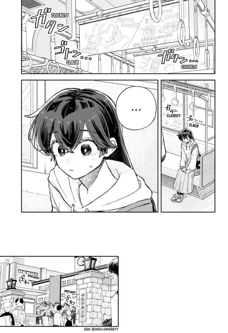 Kuso Onna Ni Sachiare 84 11