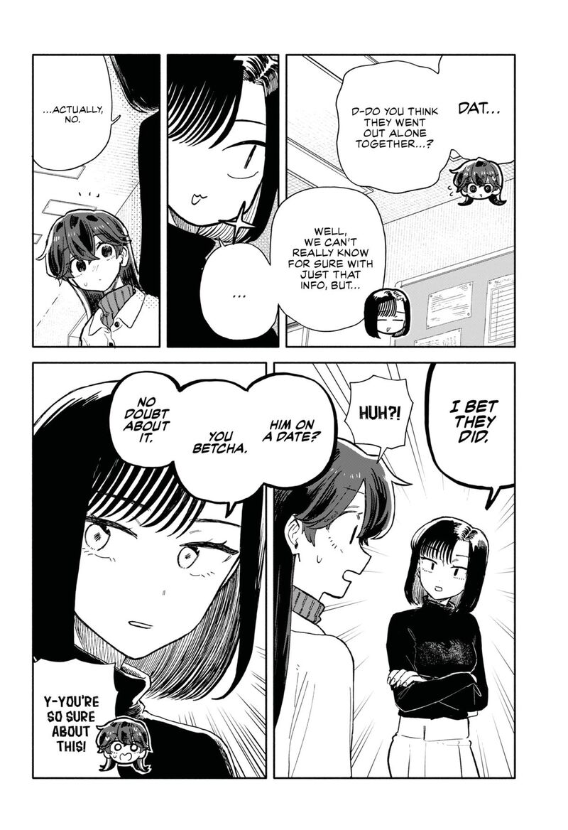 Kuso Onna Ni Sachiare 84 16