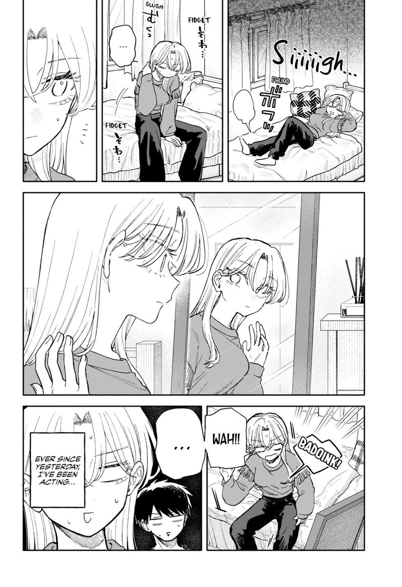 Kuso Onna Ni Sachiare 84 2