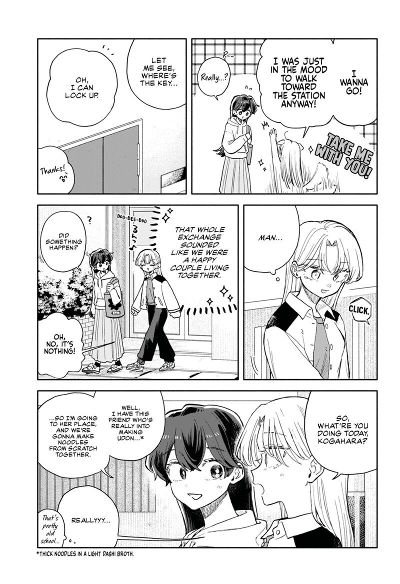 Kuso Onna Ni Sachiare 84 5