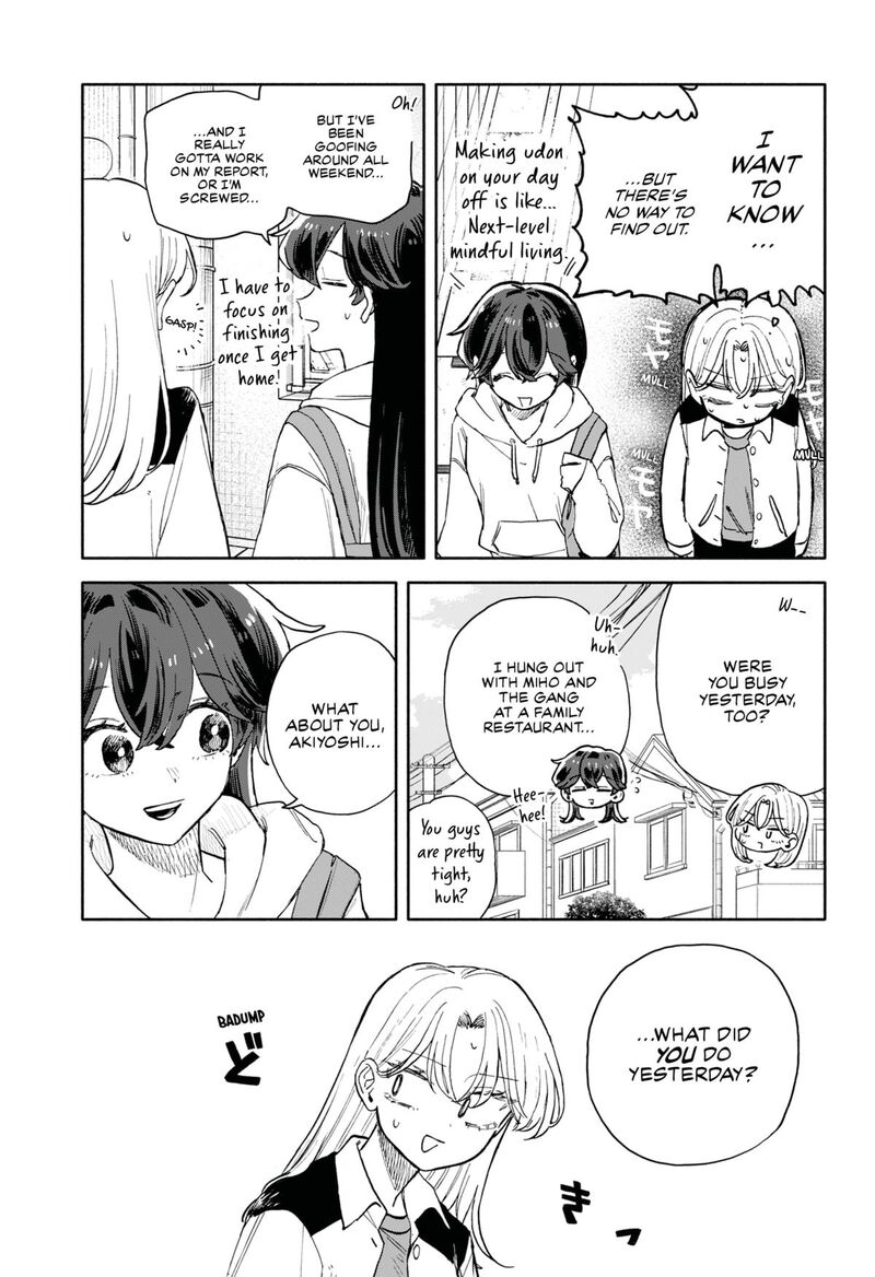 Kuso Onna Ni Sachiare 84 7