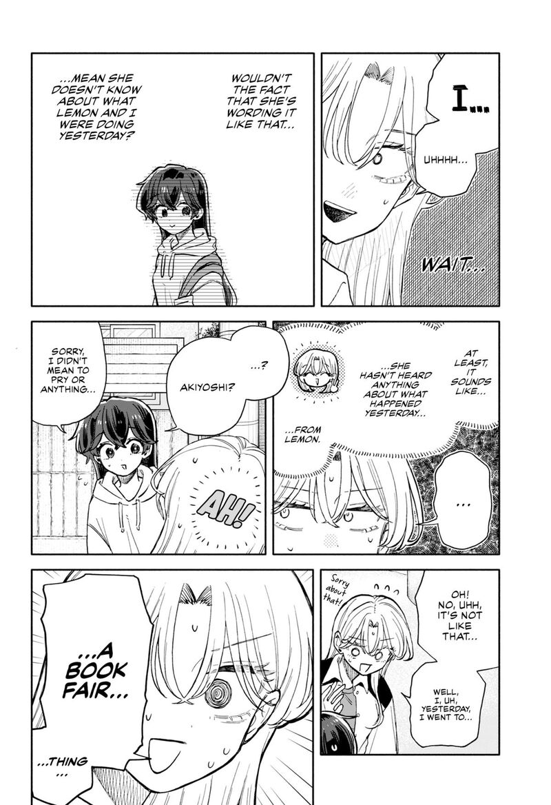 Kuso Onna Ni Sachiare 84 8