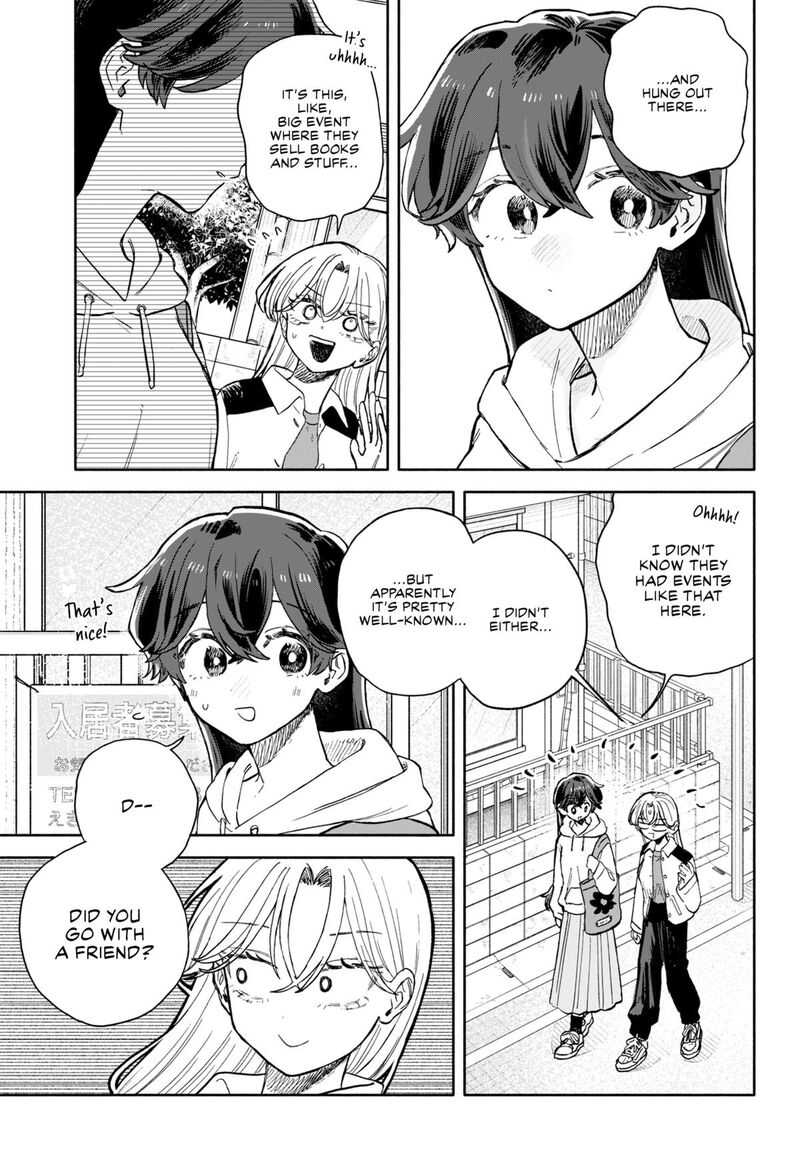 Kuso Onna Ni Sachiare 84 9