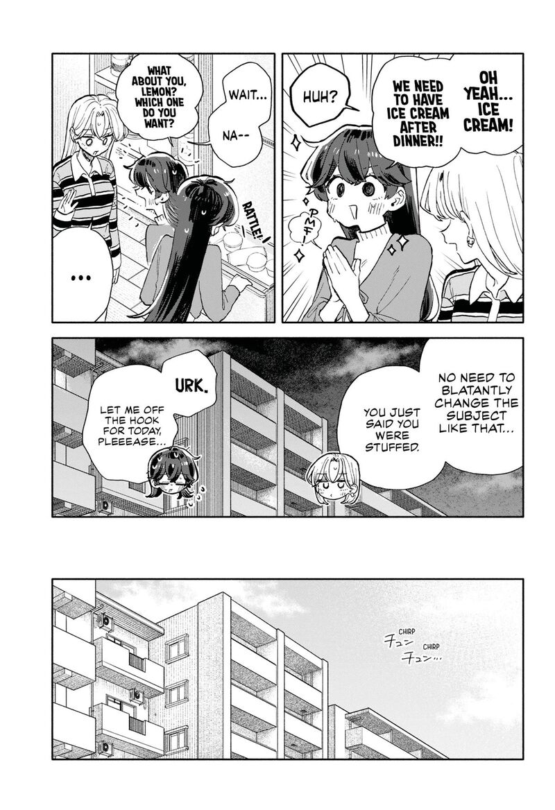 Kuso Onna Ni Sachiare 93 5