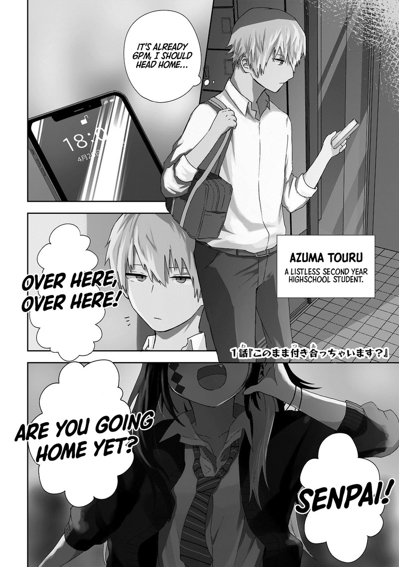 Kusozako Choroin Nishiga Hachi 1 1