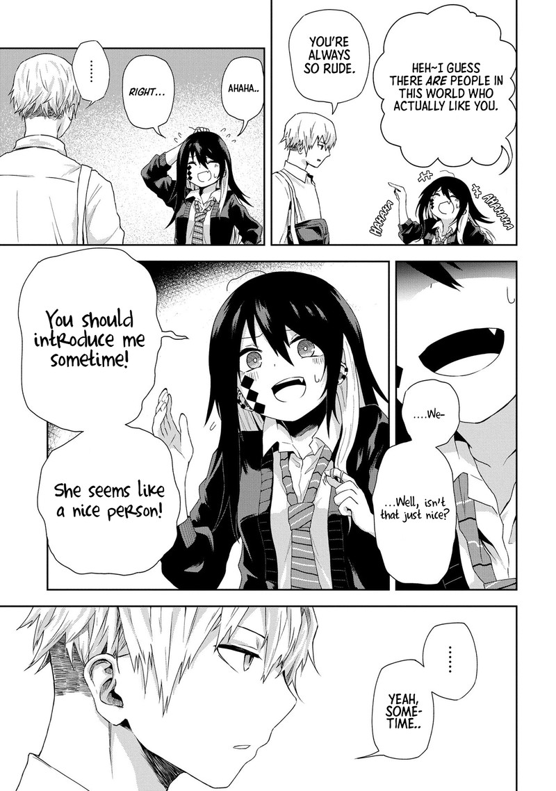 Kusozako Choroin Nishiga Hachi 1 12