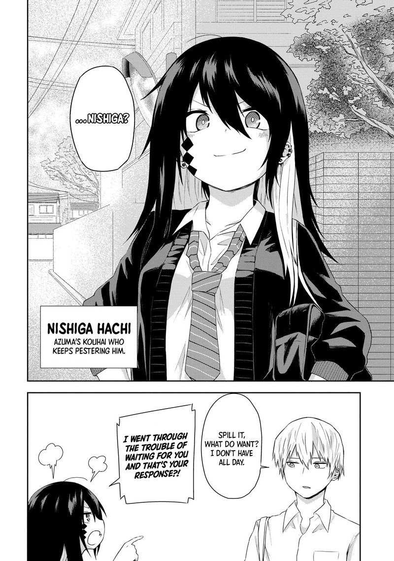 Kusozako Choroin Nishiga Hachi 1 3