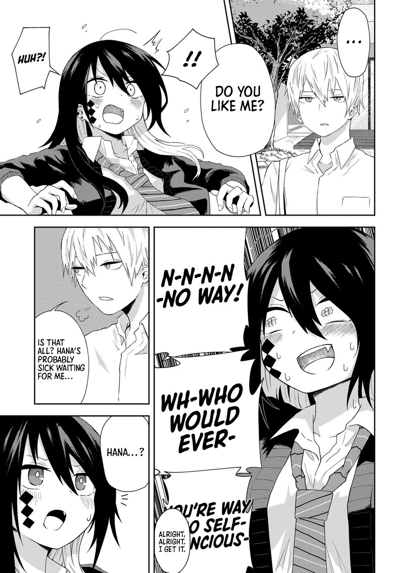 Kusozako Choroin Nishiga Hachi 1 8
