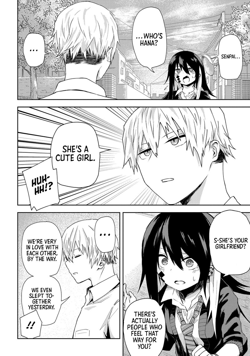Kusozako Choroin Nishiga Hachi 1 9